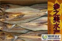 煙臺(tái)石島大鲅魚干 肉厚味美的腌制水產(chǎn)品批發(fā)首選