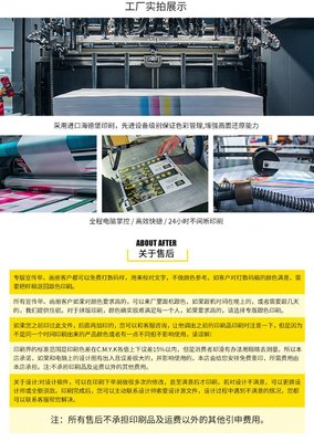 和泰包裝計算機數碼庫管理系統 賦能數字化包裝高效運營