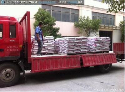 寧波到信陽物流專線【包車快運(yùn)&radic;2020】