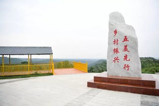 板凳會 故事會 宣傳隊 西安推廣 兩會一隊 ,助力脫貧